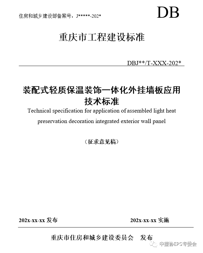 1587781748698894.png 6.png