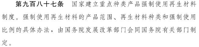 1747297933716019.png image.png