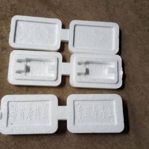 巴斯夫德國EPS和PS供應遭遇不可抗力